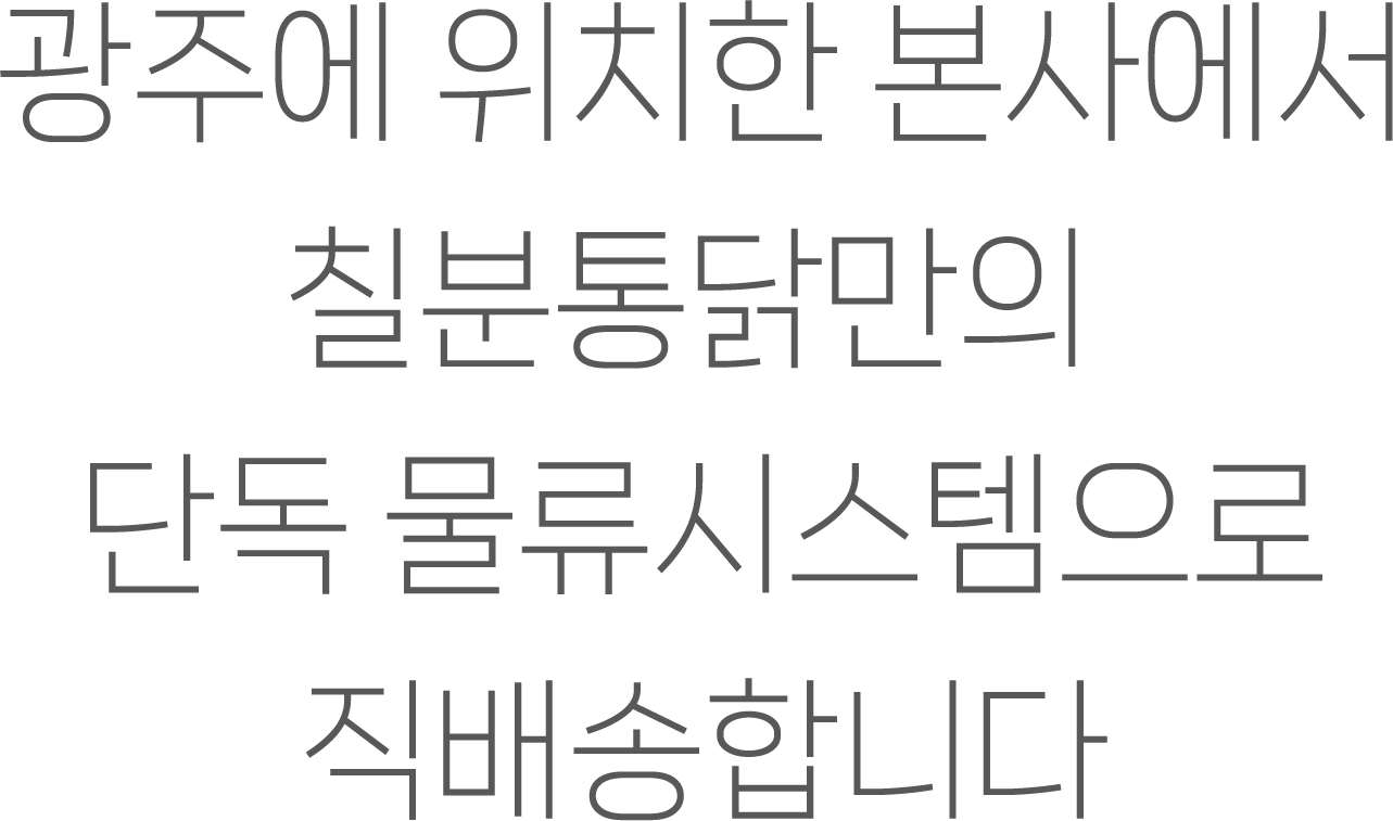 자산 213