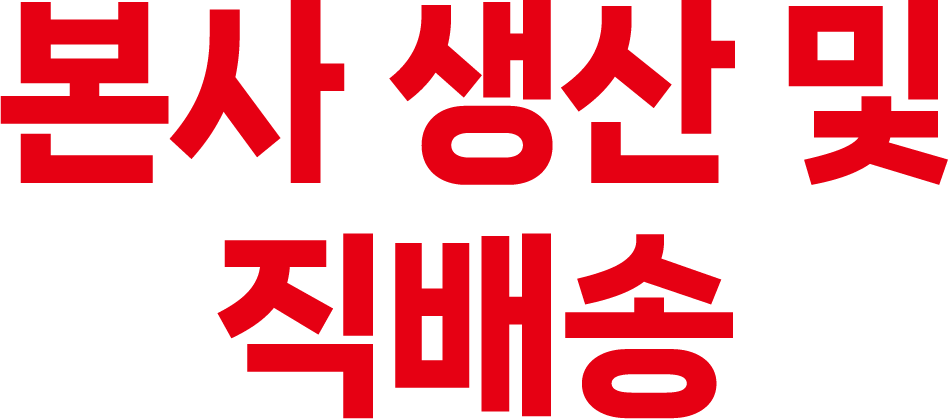 자산 214